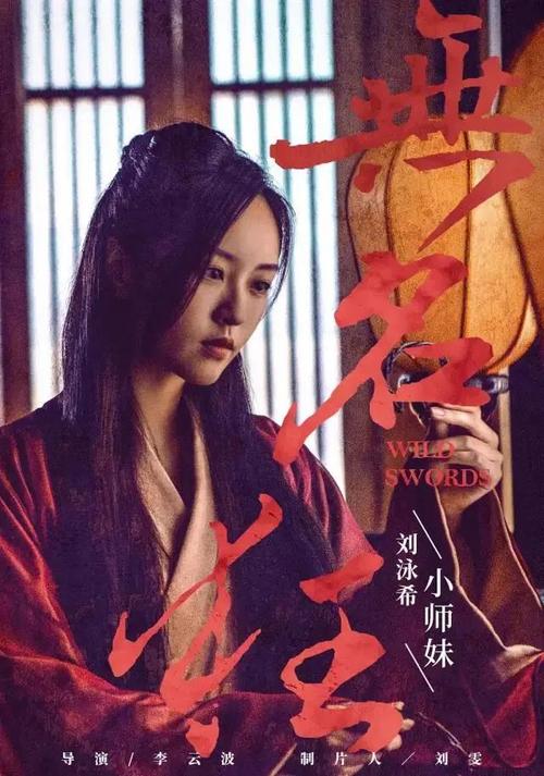 日本福冈女学院大学教育部留服认证